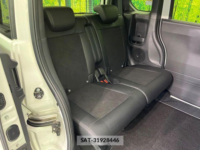 Honda N BOX CUSTOM 2023-10 8037130-8
