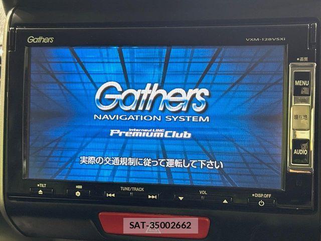 Honda N BOX CUSTOM 2013-07 8037199-3