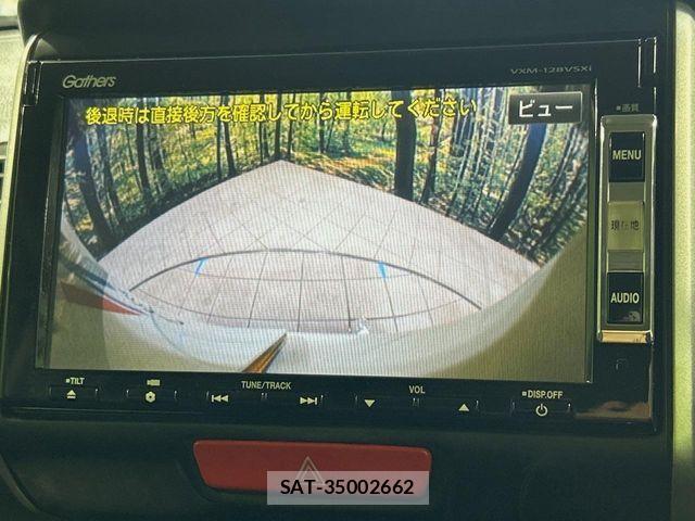 Honda N BOX CUSTOM 2013-07 8037199-4