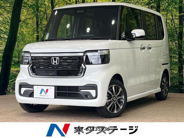 Honda N BOX CUSTOM 2025-09 8037133-0