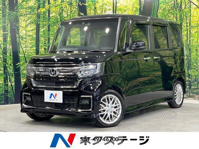 Honda N BOX CUSTOM 2021-06 8037153-0