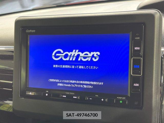 Honda N BOX CUSTOM 2021-06 8037153-2