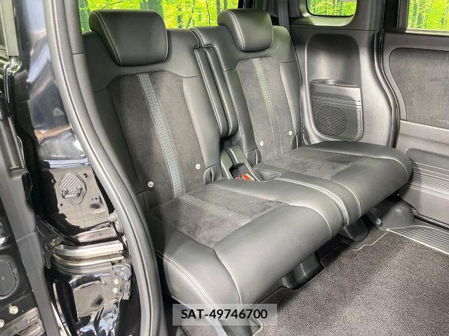 Honda N BOX CUSTOM 2021-06 8037153-8