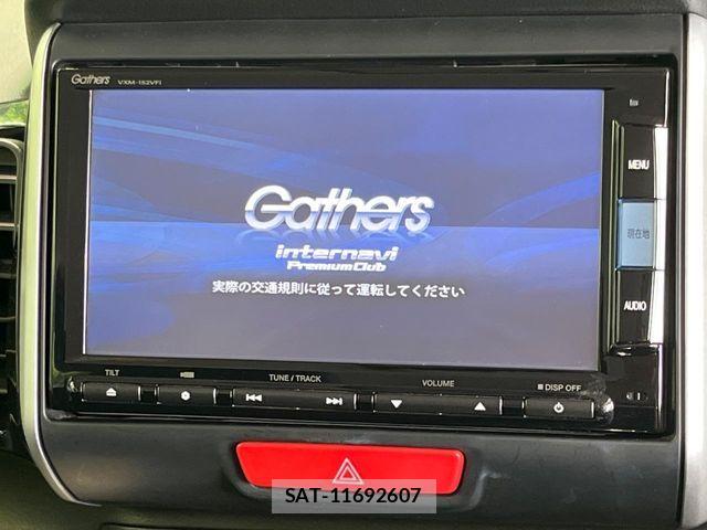 Honda N BOX CUSTOM 2015-03 8074897-2