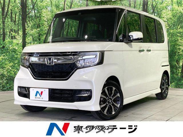 Honda N BOX CUSTOM 2017-09 8074881-0