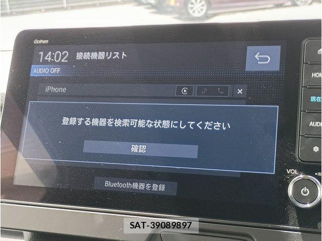 Honda N BOX CUSTOM 2024-03 8074883-12