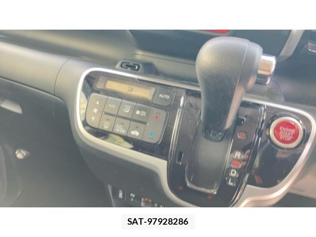 Honda N BOX CUSTOM 2017-04 8074904-16