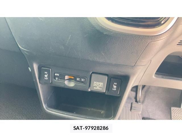Honda N BOX CUSTOM 2017-04 8074904-17