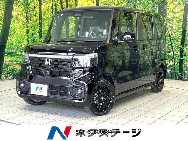 Honda N BOX CUSTOM 2026-07 8074847-0