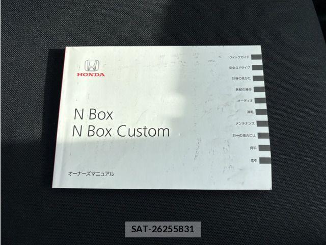 Honda N BOX CUSTOM 2013-06 8074902-8