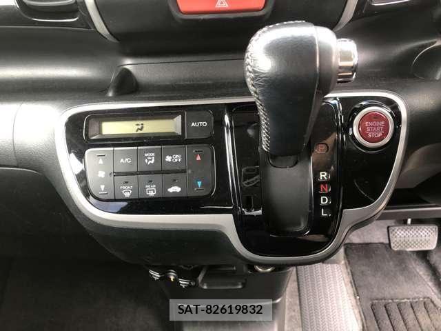 Honda N BOX CUSTOM 2013-11 8074901-10