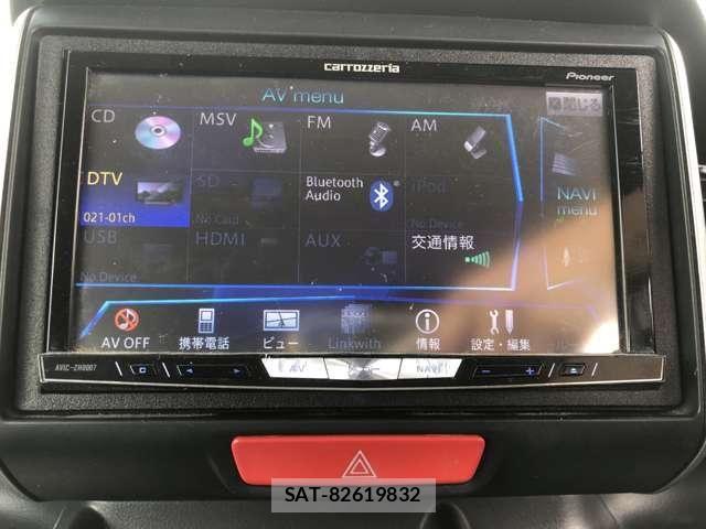 Honda N BOX CUSTOM 2013-11 8074901-17