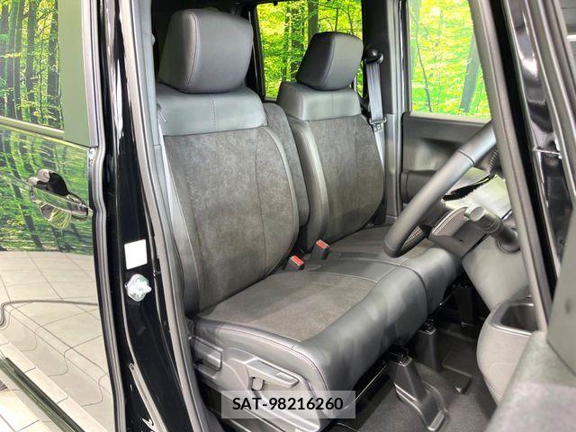 Honda N BOX CUSTOM 2026-07 8074853-7