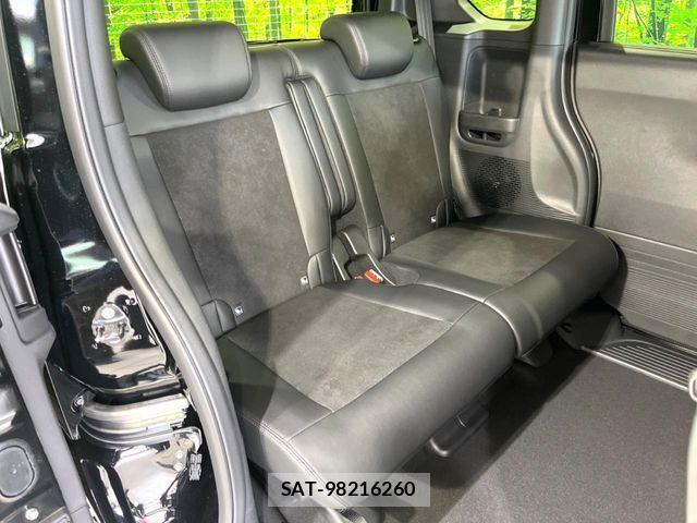 Honda N BOX CUSTOM 2026-07 8074853-8