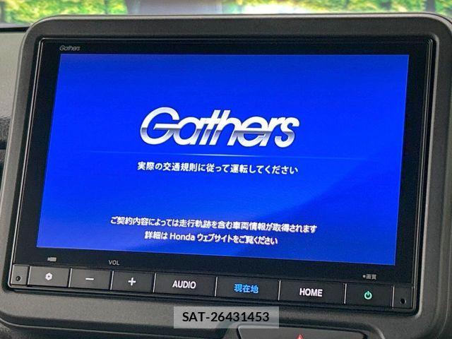 Honda N BOX CUSTOM 2024-10 8074857-2