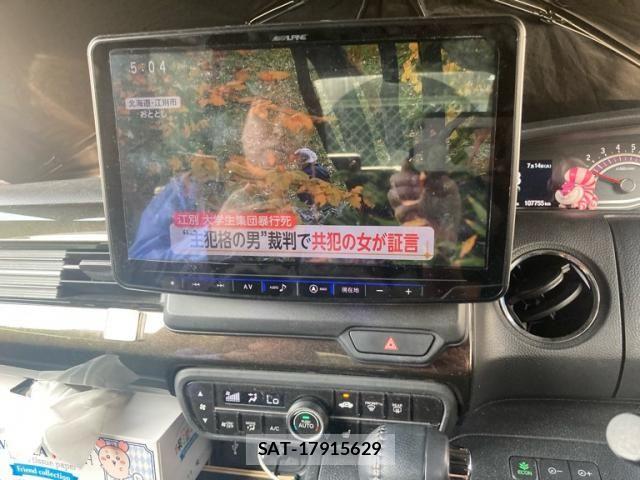 Honda N BOX CUSTOM 2020-08 8074894-19