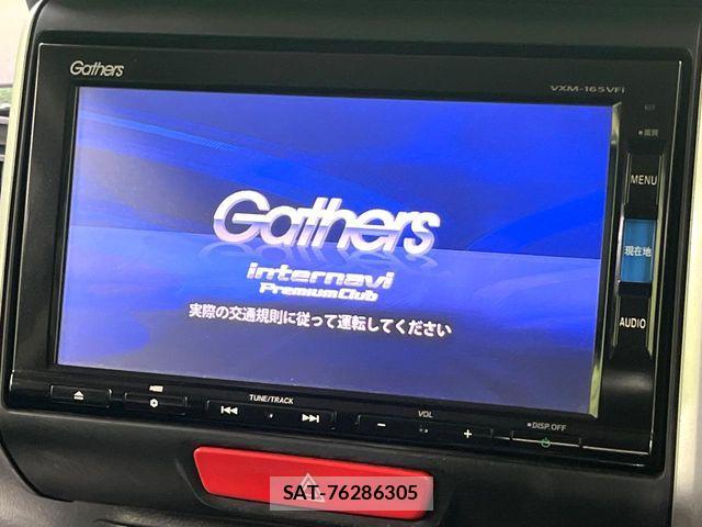Honda N BOX CUSTOM 2016-03 8074895-3