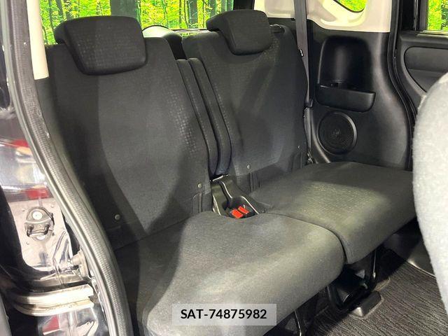 Honda N BOX CUSTOM 2016-12 8074893-8