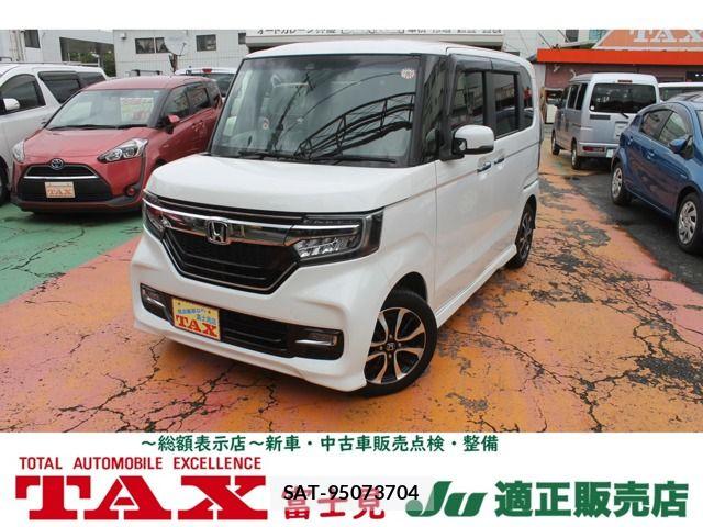 Honda N BOX CUSTOM 2020-09 8074884-0