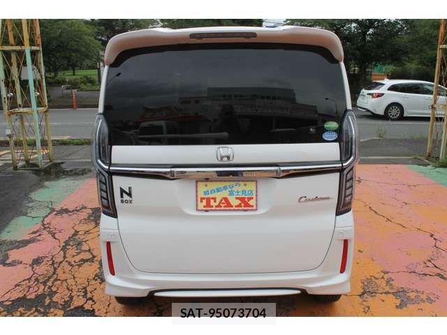 Honda N BOX CUSTOM 2020-09 8074884-16