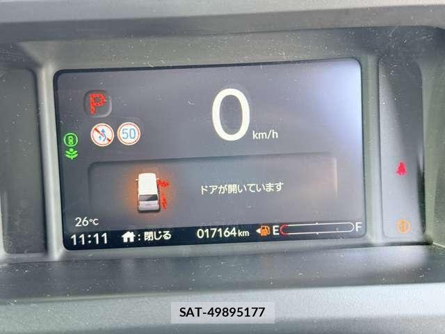 Honda N BOX CUSTOM 2024-01 8074856-13