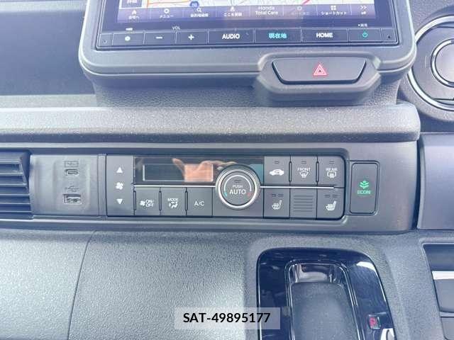 Honda N BOX CUSTOM 2024-01 8074856-18
