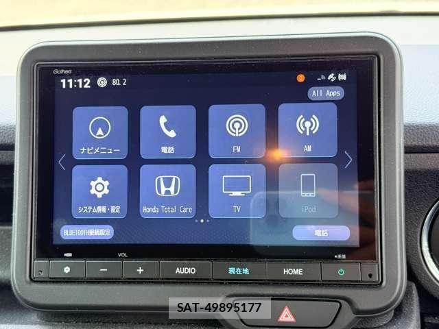 Honda N BOX CUSTOM 2024-01 8074856-19