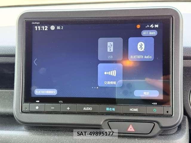 Honda N BOX CUSTOM 2024-01 8074856-20