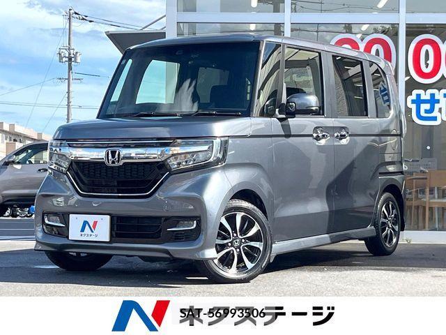Honda N BOX CUSTOM 2019-12 8074885-0