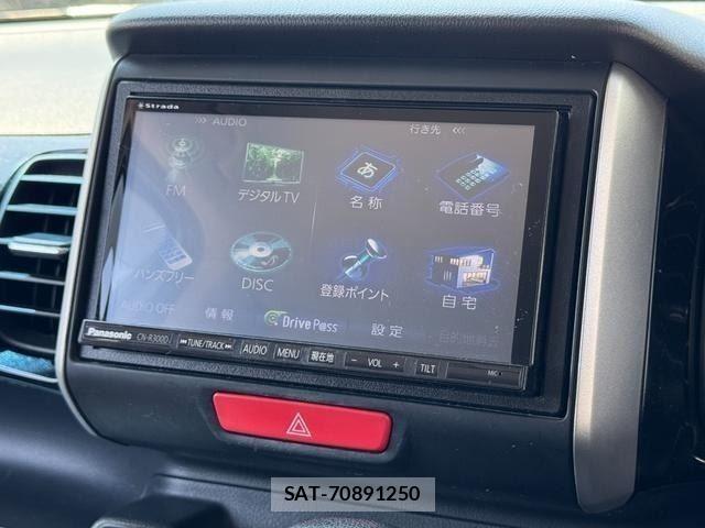 Honda N BOX CUSTOM 2014-02 8074896-18
