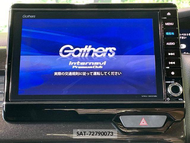 Honda N BOX CUSTOM 2018-11 8074888-3