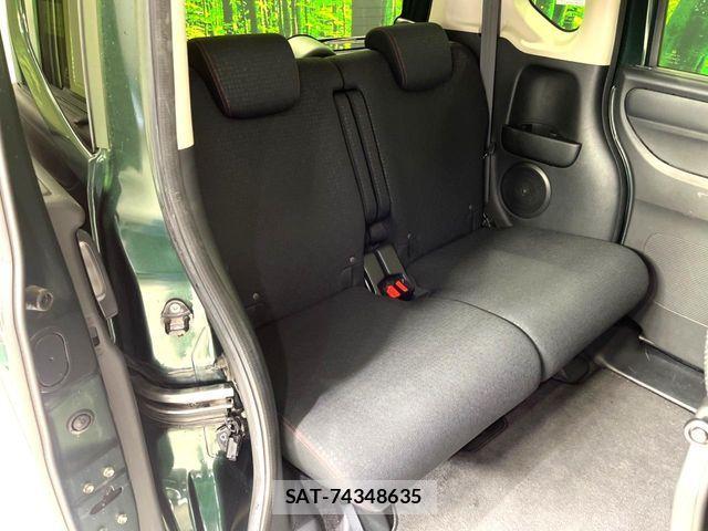 Honda N BOX CUSTOM 2017-07 8074898-9