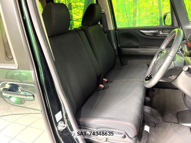 Honda N BOX CUSTOM 2017-07 8074898-8