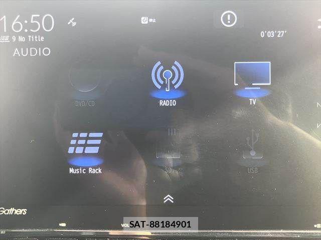 Honda N BOX CUSTOM 2023-12 8074869-5