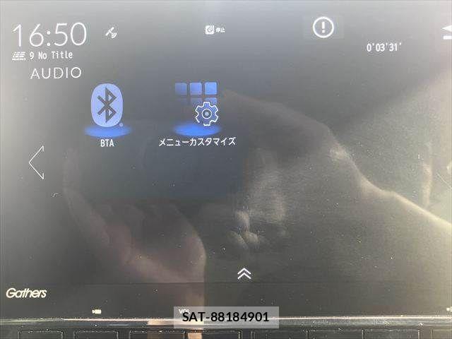 Honda N BOX CUSTOM 2023-12 8074869-6