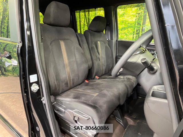 Honda N BOX CUSTOM 2019-07 8074877-7
