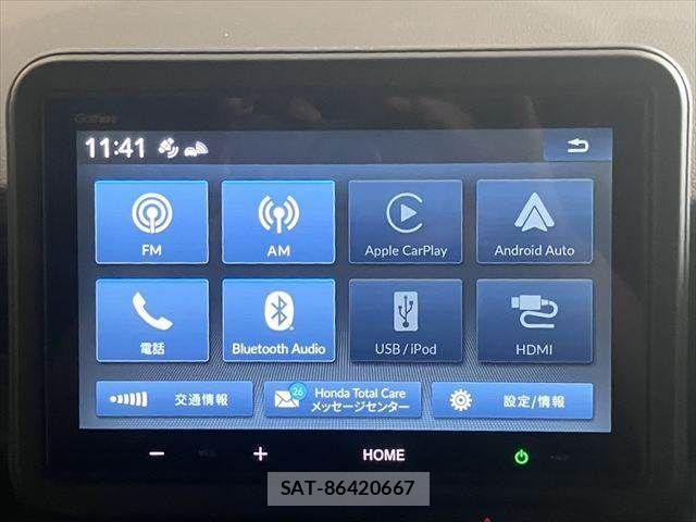 Honda N BOX CUSTOM 2024-01 8100736-3