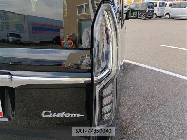 Honda N BOX CUSTOM 2023-01 8100785-5