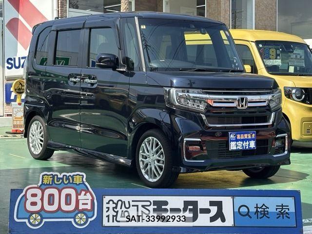 Honda N BOX CUSTOM 2023-07 8100746-0