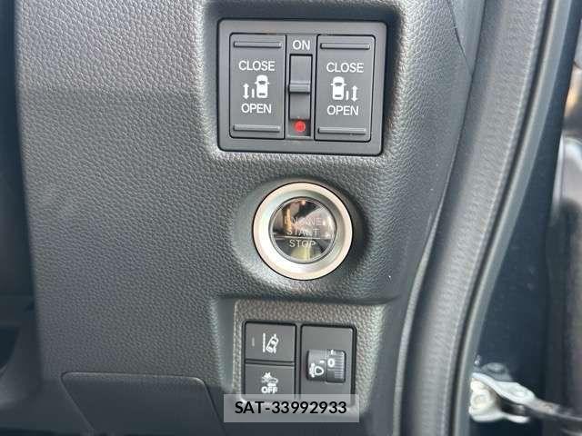 Honda N BOX CUSTOM 2023-07 8100746-16
