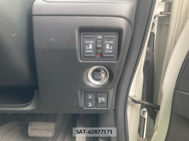Honda N BOX CUSTOM 2023-01 8100758-11