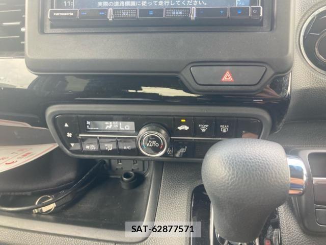 Honda N BOX CUSTOM 2023-01 8100758-20