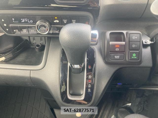 Honda N BOX CUSTOM 2023-01 8100758-21