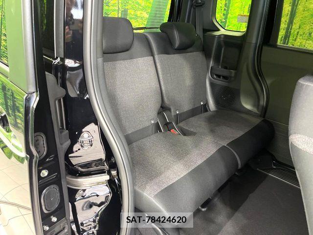 Honda N BOX CUSTOM 2026-07 8100739-8