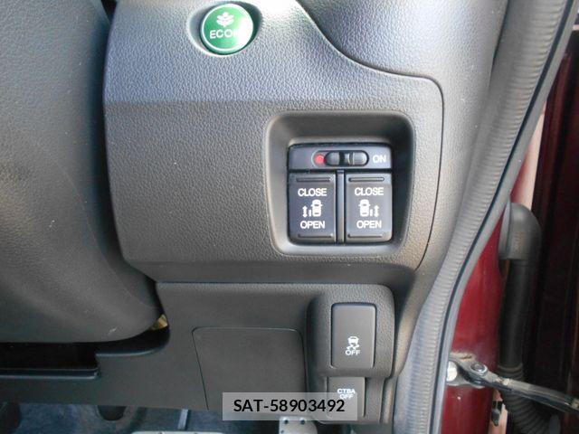 Honda N BOX CUSTOM 2014-01 8100801-9