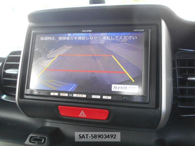 Honda N BOX CUSTOM 2014-01 8100801-8