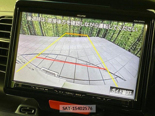 Honda N BOX CUSTOM 2015-01 8100780-3