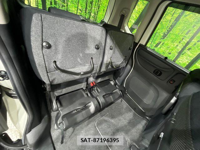 Honda N BOX CUSTOM 2015-08 8100790-9