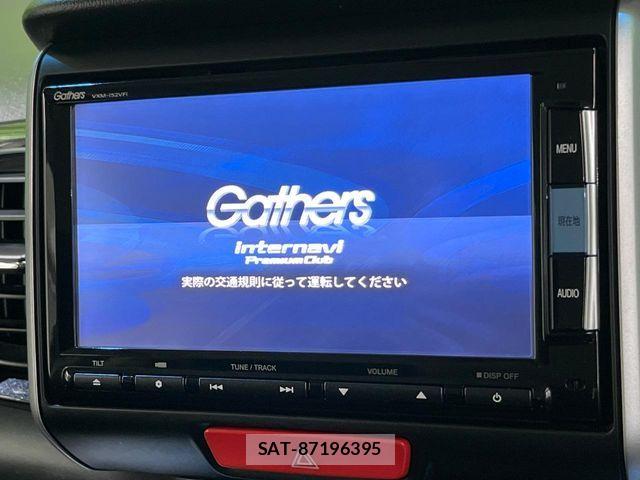 Honda N BOX CUSTOM 2015-08 8100790-2