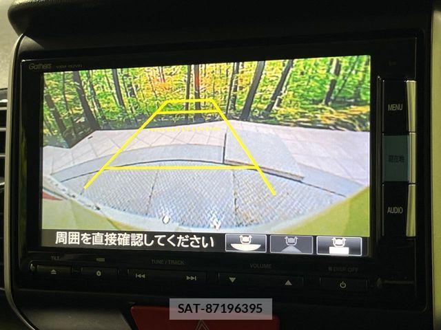 Honda N BOX CUSTOM 2015-08 8100790-3